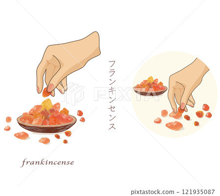 Hands holding frankincense 121935087