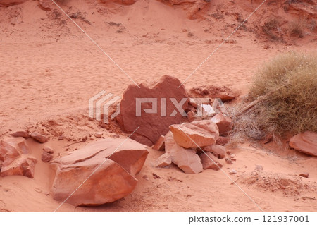 Heart rock Heart rock 121937001