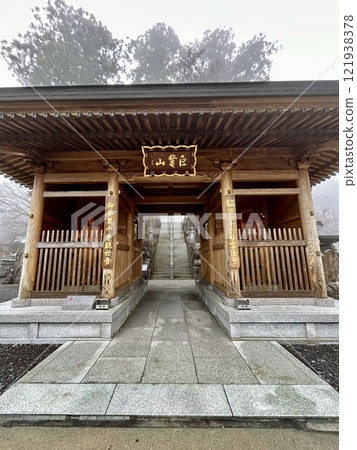 Unpenji Temple Miyoshi City Unpenji Temple Miyoshi City 121938378