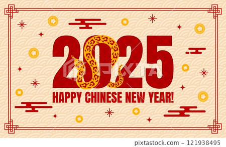 Happy Chinese Lunar New Year retro greeting card with snake, vector banner. 2025 Chinese New Year or Asian Lunar horoscope holiday greeting with snake and traditional Chinese ornament of golden coins 121938495