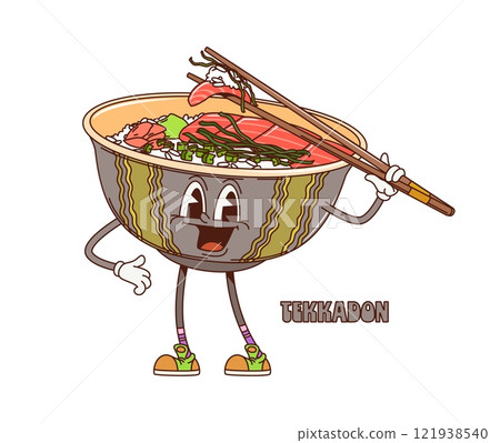 Cartoon retro groovy tekkadon donburi character cheerfully hold chopsticks. Vector Japanese food personage shown as sushi rice bowl topped with slices of fresh tuna, joyfully smiling with hippie vibes Cartoon retro groovy tekkadon donburi character cheerfully hold chopsticks. Vector Japanese food personage shown as sushi rice bowl topped with slices of fresh tuna, joyfully smiling with hippie vibes 121938540