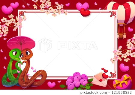 Valentine day holiday diploma with gifts, snakes couple, hearts and flowers, vector poster. Valentine day diploma or photo frame with cartoon snake characters in love, wedding gifts and heart balloon Valentine day holiday diploma with gifts, snakes couple, hearts and flowers, vector poster. Valentine day diploma or photo frame with cartoon snake characters in love, wedding gifts and heart balloon 121938582