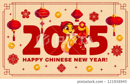 Happy Chinese lunar New Year banner with fireworks and snake, vector greeting card. 2025 Chinese New Year or Asian horoscope holiday banner with snake, red lanterns, golden coins and firecrackers 121938945