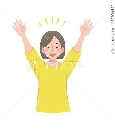 A woman with a smile cheering A woman with a smile cheering 121939533