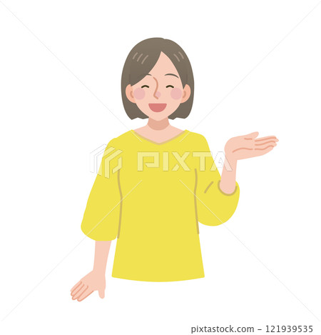 一個帶著微笑指導的女人 121939535