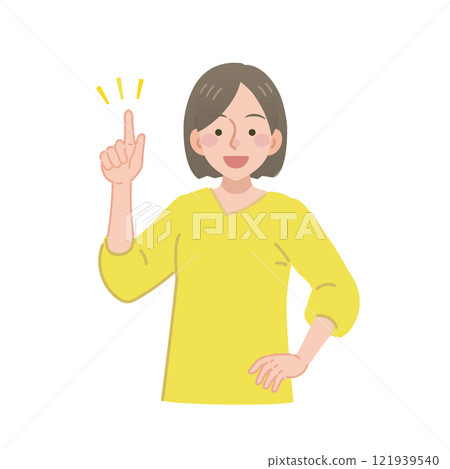 Woman pointing Woman pointing 121939540