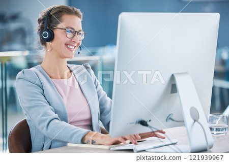 Call center, customer service and agent with computer talking to customers, helping and answering office calls. Mature, happy and friendly helpdesk operator, secretary and contact us client support 121939967