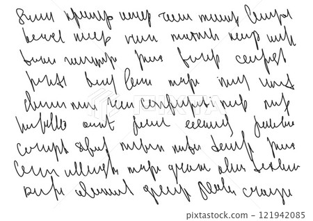 Handwritten scribble ink letter. Freehand text note. Unreadable doodle write by pencil isolated on white background. Illegible cursive script message. Vector hand drawn illustration. Handwritten scribble ink letter. Freehand text note. Unreadable doodle write by pencil isolated on white background. Illegible cursive script message. Vector hand drawn illustration. 121942085