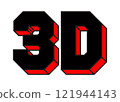 Red and black 3D lettering design 121944143