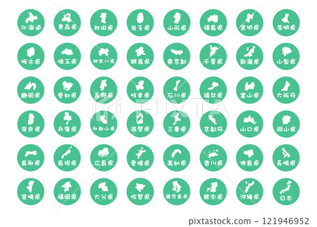 Simple Japanese prefecture illustration set Simple Japanese prefecture illustration set 121946952