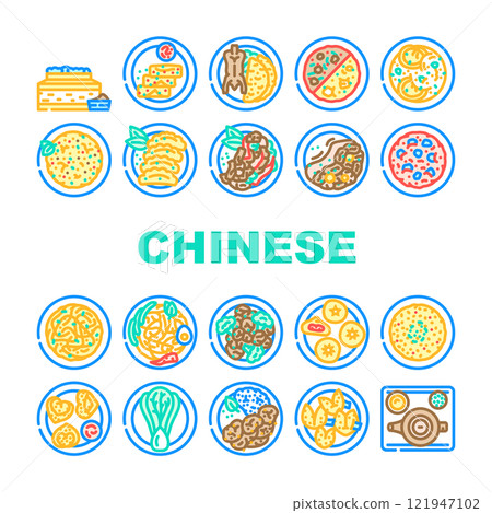 chinese cuisine dim sum dumplings icons set vector 121947102