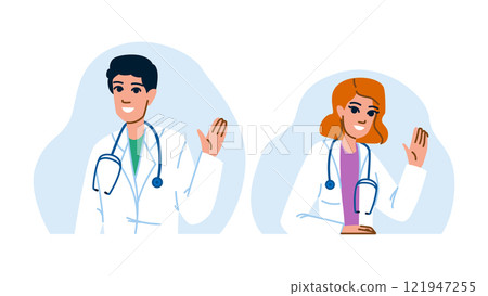hospital medical specialist consultation vector 121947255