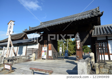 Myoshinji Nansomon Gate, Hanazono, Ukyo Ward, Kyoto City 121949499