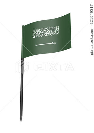 Toothpick with the flag of Saudi Arabia 121949517