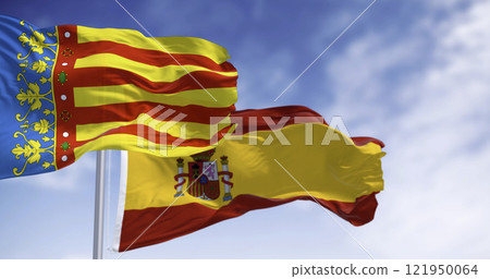 Flags of Valencian Community, Spain and the European Union waving on a clear day 121950064