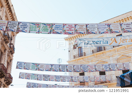 Fruit market in Sicily 121951991