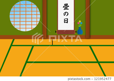 榻榻米日 4 月 29 日/9 月 24 日陣亡將士紀念日 榻榻米日 4 月 29 日/9 月 24 日陣亡將士紀念日 121952477