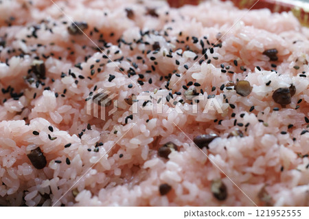 Red rice  121952555