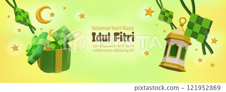 3d vector banner with Ramadan elements: Arabic lamp, ketupat in gift box, moon and stars. 3d vector banner with Ramadan elements: Arabic lamp, ketupat in gift box, moon and stars. 121952869