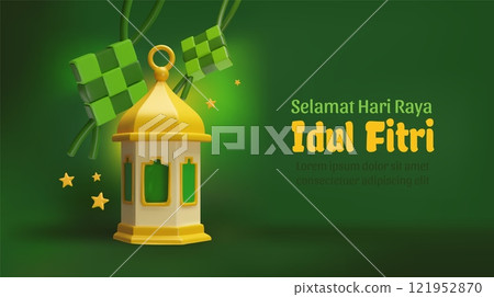 Selamat Hari Raya Idul Fitri vector banner 3D design, Ketupat, lantern decoration and golden stars, vintage Islamic lamp 121952870