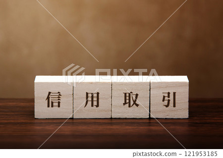 立方體表示金融相關 121953185