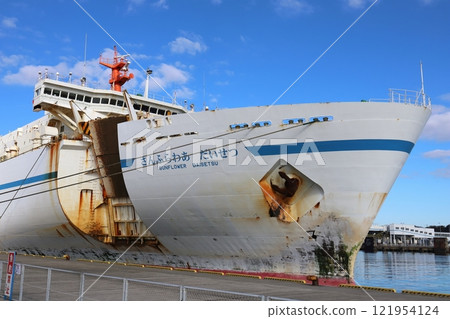 停泊在茨城縣大洗港的向日葵大雪號 121954124