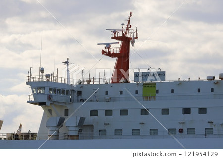 Sunflower Daisetsu anchored at Oarai Port, Ibaraki 121954129