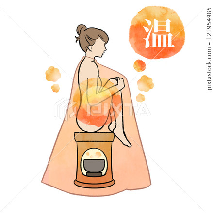 一個女人蒸艾草的溫暖插圖 121954985