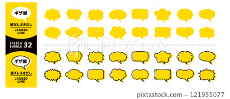 蠟筆風格鋸齒線語音氣泡_無線和未對齊線集_對角角 121955077