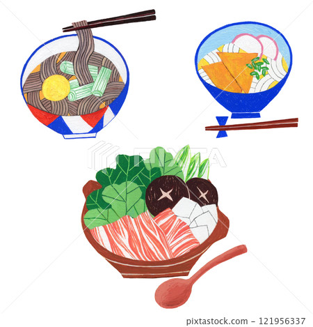 Watercolor illustrations of hot Japanese food 121956337