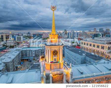 Yekaterinburg City Administration or City Hall and Central square at summer evening. Evening city in the summer sunset, Aerial View. Yekaterinburg City Administration or City Hall and Central square at summer evening. Evening city in the summer sunset, Aerial View. 121956622