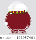 Festive illustration of traditional Pongal pot decoration with garland and text space. Translate Happy Pongal Tamil text. 121957401