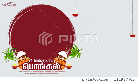 Festive Pongal greeting design with decorative pots and glowing oil lamps with text space. Translate Happy Pongal Tamil text. Festive Pongal greeting design with decorative pots and glowing oil lamps with text space. Translate Happy Pongal Tamil text. 121957402