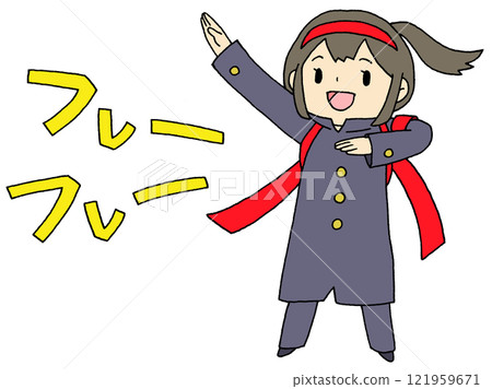 Cheerleading squad - women 121959671