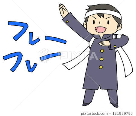 Cheerleading squad (male) 121959793