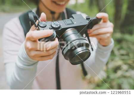 Photo Trekking 121960551