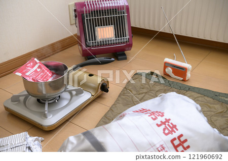 Evacuating from home (winter, no people) Evacuating from home (winter, no people) 121960692