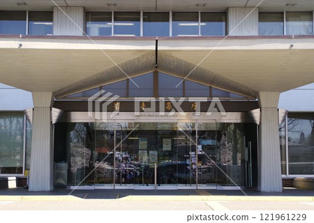 Morioka Landmark: Iwate Prefectural Office Main Entrance 121961229