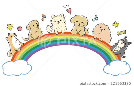 Illustration of smiling dogs and a colorful rainbow (for pet shops, dog kindergartens, dog schools, etc.) 121963380