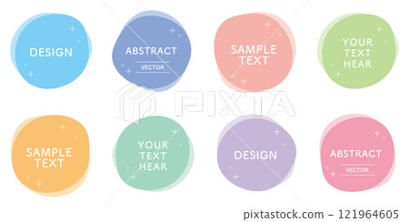 Shape Abstract Shape Circle Deformation Set Colorful Glitter Decoration Headline 121964605