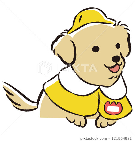 Illustration of a dog wearing a kindergarten uniform 121964981