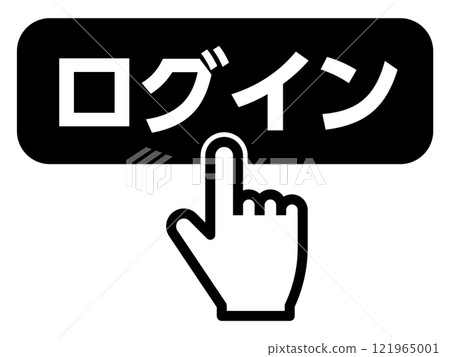 Finger pressing the login button Finger pressing the login button 121965001