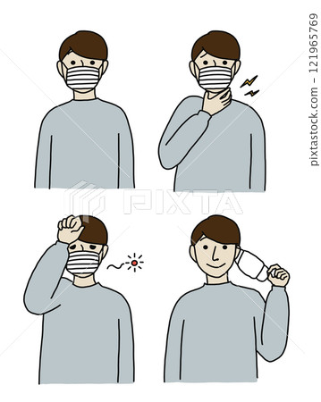 A set of men wearing masks because they have a cold 121965769