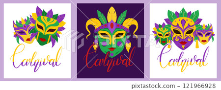 Carnival. Vector poster set with lettering with flat masquerade masks. Collection festive banner with calligraphy quote. 121966928