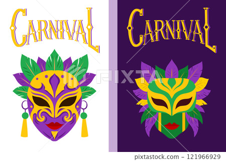 Vector poster set with lettering with flat masquerade masks. Mardi gras card. Collection festive banner with calligraphy Carnival. Vector poster set with lettering with flat masquerade masks. Mardi gras card. Collection festive banner with calligraphy Carnival. 121966929