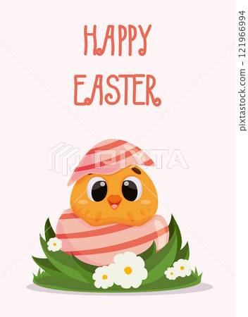 Cute illustration of a yellow chick hatching from a colorful Easter egg. Perfect for Easter greetings. Happy Easter Day 121966994