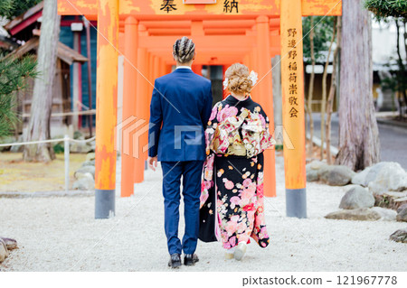 <Coming of Age Ceremony/20th birthday gathering> Couples celebrating new adults <Coming of Age Ceremony/20th birthday gathering> Couples celebrating new adults 121967778