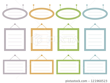 A set of lined frames in chic colors. Available in 3 types and 4 colors. 121968523