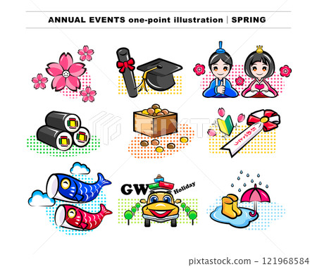 Useful seasonal event materials series (spring set) | Pop illustrations (cherry blossom viewing, graduation, Hinamatsuri, Ehomaki) Useful seasonal event materials series (spring set) | Pop illustrations (cherry blossom viewing, graduation, Hinamatsuri, Ehomaki) 121968584