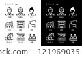 Simple "factory" icon/pictogram vector set 121969035